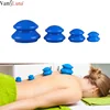 4Pcs Anti Cellulite Vacuum Silicone Cups SPA Facial Body Massage Jars Medical Chinese Cupping Therapy Suction Cupping Cup Set 1