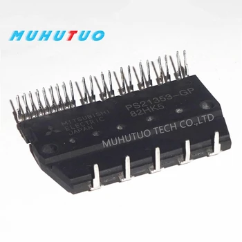 

New and original PS21353-GP PS21353-G module