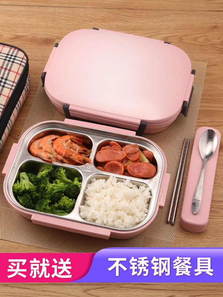 Adult Female Seperated Stainless Steel Thermal Lunch Box Bento Pupils Covered Korean Children Canteen Simple Food Container | Дом и сад