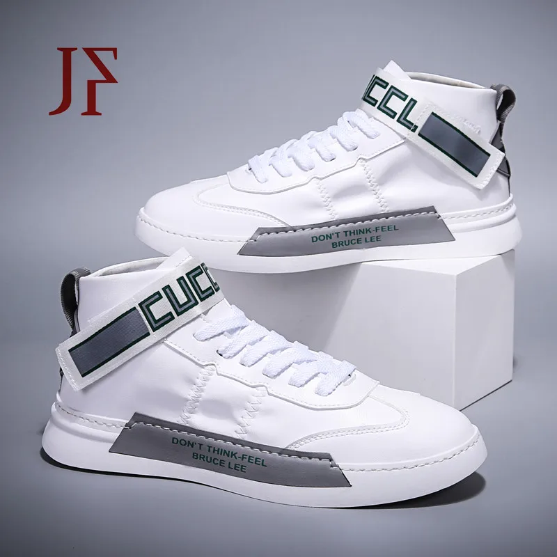 

Men's shoes Autumn high white shoes Increase within JF 2019 new Korean version of the wild trend casual men's shoes