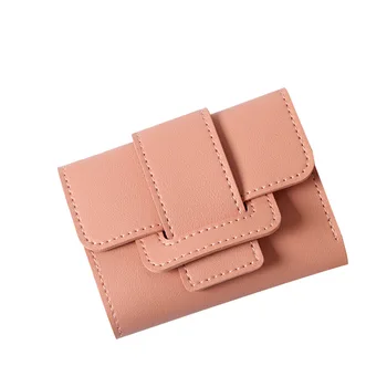 

Wallet For Credit Cards Tri Fold Mini Wallet Women Solid Color Student Short Wallet Purse Women