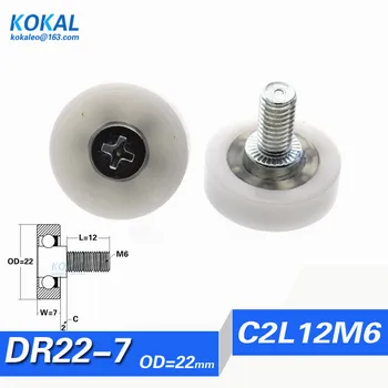 

[DR22C2L12]Free Shipiing low noise 10pcs Beverage machine drawer plastic ball bearing wheel roller outer diameter 22mm DR22C2L12