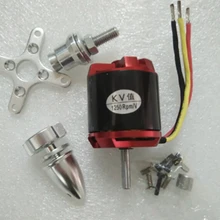 Бесщеточный двигатель surpass GoolRC 3542 1250KV 1450kv Outrunner для