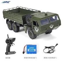 scalextric remote control