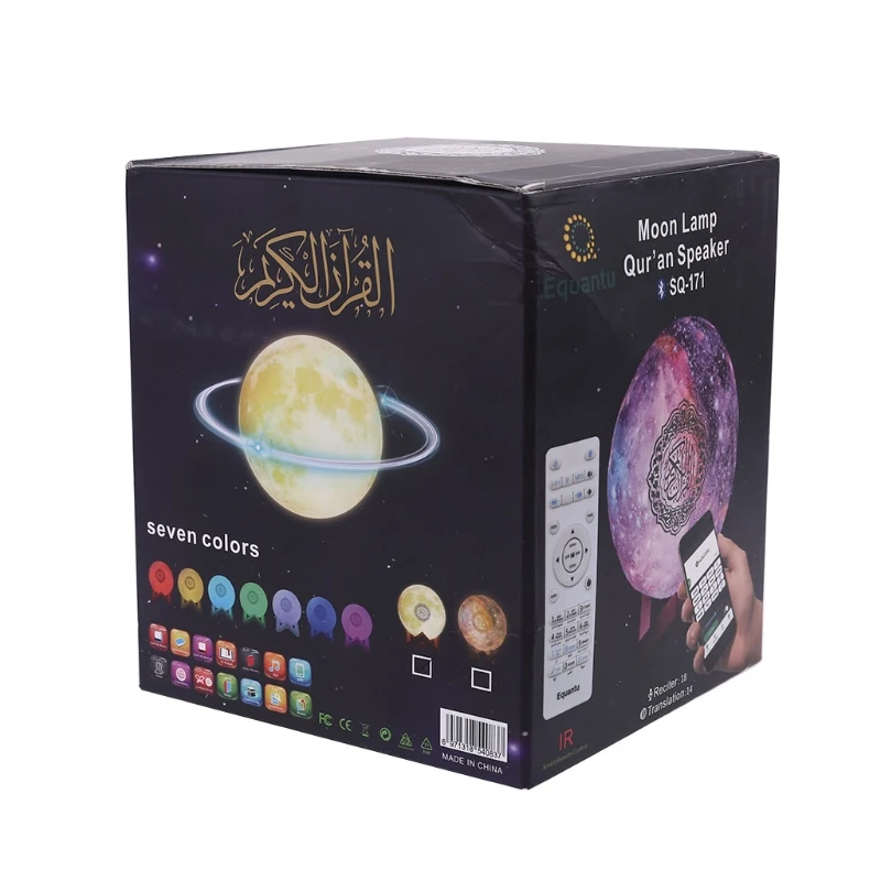 Quran Bluetooth-compatible Speaker Moon Lamp with Support Shelf APP Control Night Light with Quran Recitation night light for bedroom