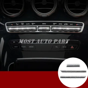 

Rhinestone Style Center Console Control Button Trim Cover For Benz C Class W205 2014-2020