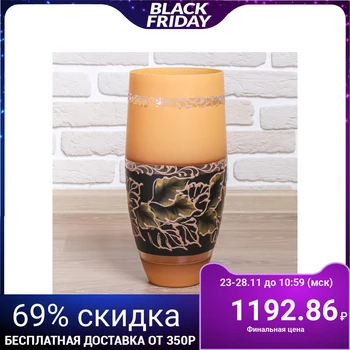 

Vase "Kailin"