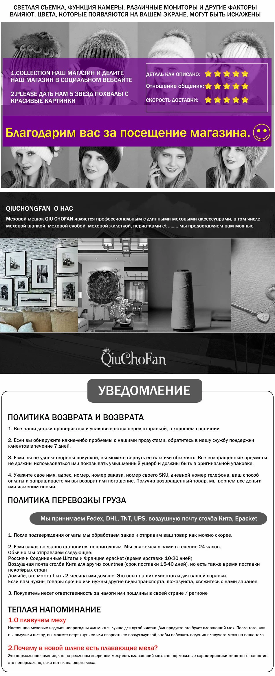 Женские зимние шапки из натурального меха норки, шарфы с натуральным лисьим шариком, вязаные женские теплые шапки из натурального меха, наборы шарфов, 2 штуки, шапка муфельная