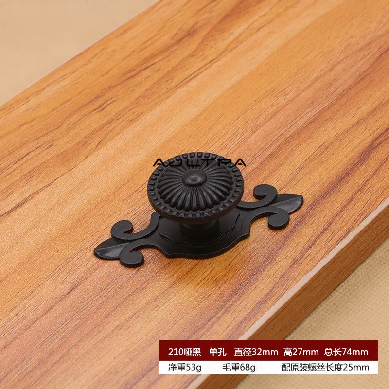 50Pcs Retro Copper Handle Zinc Alloy Drawer Door European Style Furniture Pull Handles
