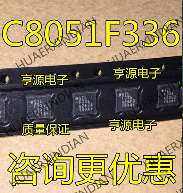 10 шт./лот C8051F336 C8051F336-GM F336 в