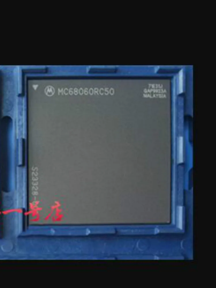 MC68060RC50 Новый | Обустройство дома