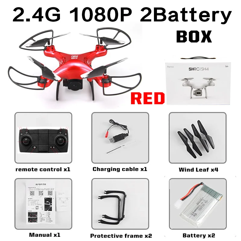 Red 1080P 2B Box SH4 gps Дрон камера HD 4K 1080P 5G Wifi FPV Профессиональный Квадрокоптер RC Дрон Вертолет игрушка для детей VS SG907 - Цвет: Red 1080P 2B Box