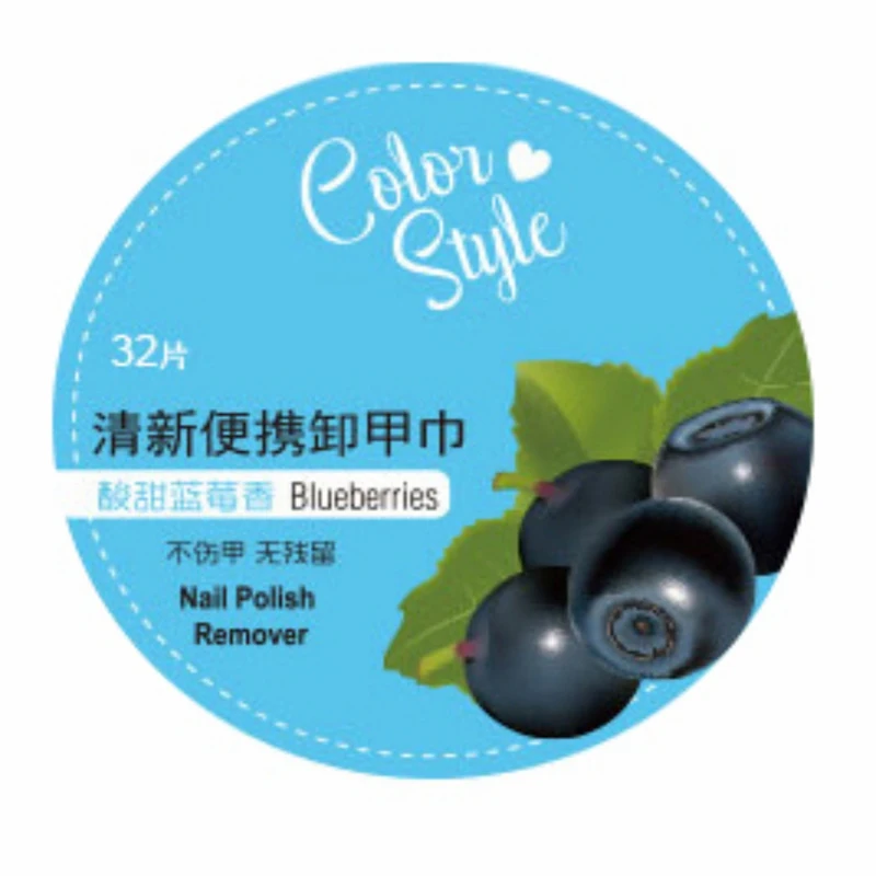 32Pcs Cotton Soft Fruit Smell Nail Polish Remover Wet Wipes Paper Towel Nail Art Manicure Cleaning Vanish Wipes nail remover