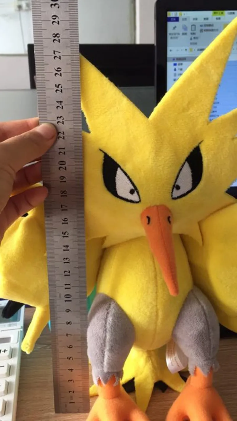 zapdos stuffed animal