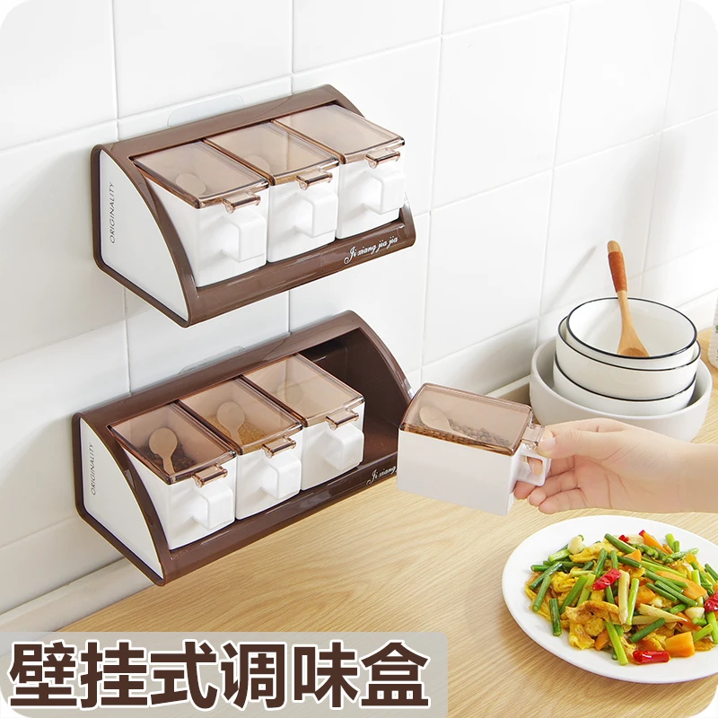 

Wall-mounted Plastic Seasoning Box Set Kitchen Organizer Salt Storage Containers Spice Holder