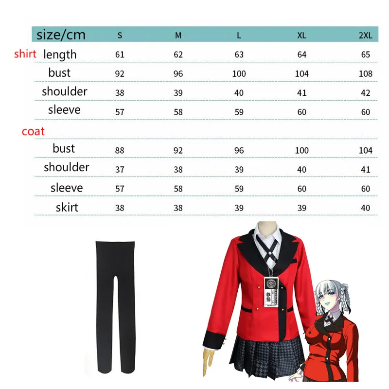 Cosfans 7pcs Full Set Jp Anime Kakegurui Cosplay Costume Halloween Jabami Yumeko Sayaka School Uniform -Zentai shop online H2d06c0c4477b4fddbf9791512a7091a1J.jpg