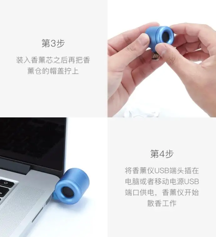3 цвета, xiaomi youpin, USB, мини-диффузор, портативный, чистый натуральный, твердый, эфирное масло, арома-диффузор, эфирное масло, диффузор