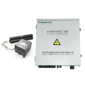 

Wholesale DC Fuse PV Array Solar Panel Combiner Boxes
