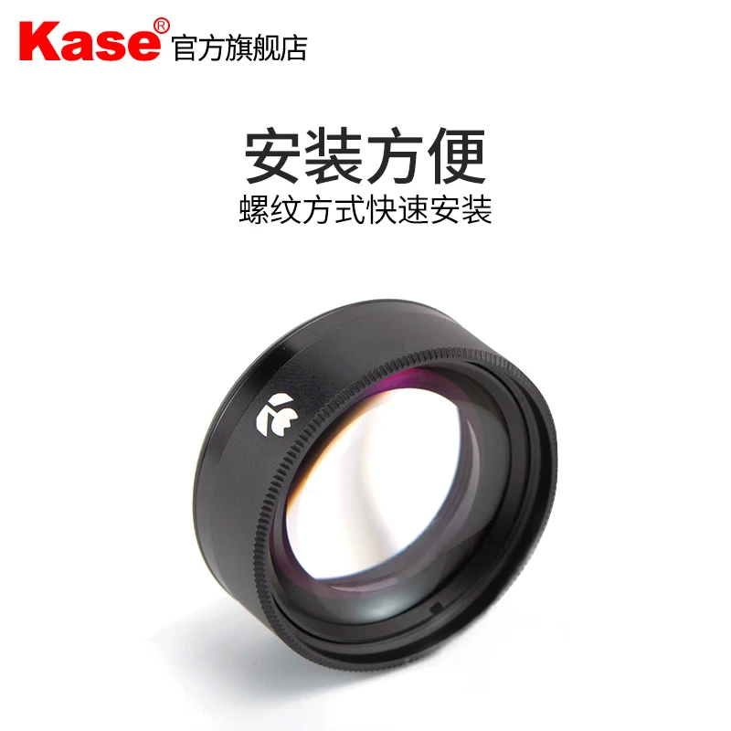 Kase DJI Osmo Action Macro lens 15X увеличительная линза фотообъективы для камеры движения