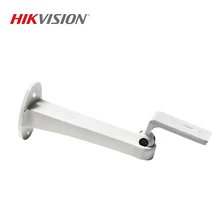 Hikvision DS-1296ZJ-H кронштейн для пулеметного типа камеры наружного/внутреннего водонепроницаемого настенного кронштейна из композитного волокна