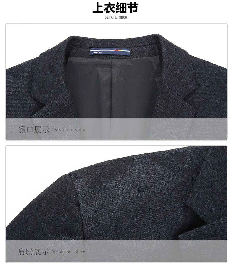 10XL 8XL Korean Men Blazer Casual Slim Fit Office Suit Autumn Winter Jacket Coat Formal Masculina Blazer Men's Business Blazers