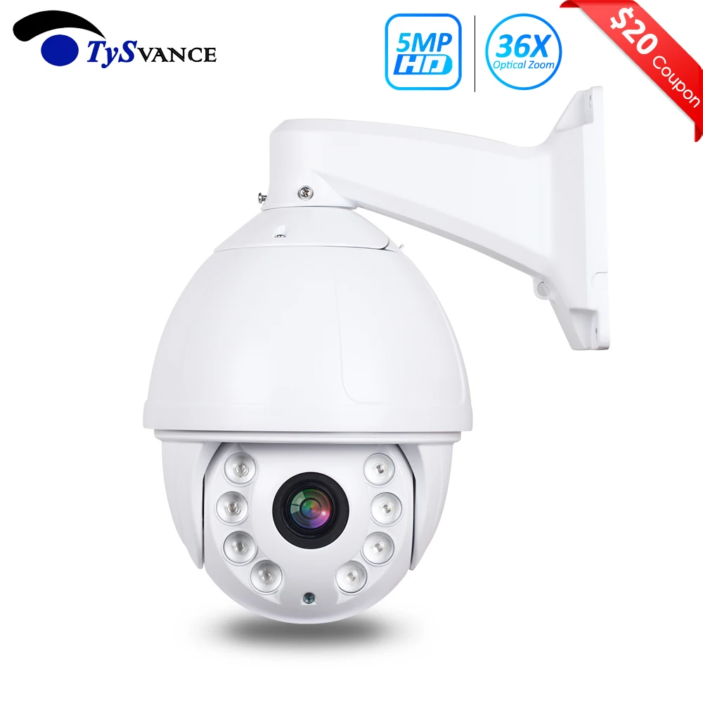 HD 5MP Professional PTZ IP Camera Outdoor 3516A+Sony335 4.6mm 165.6mm