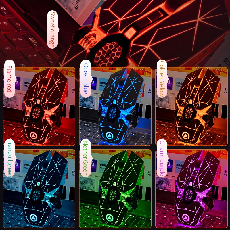 Ratón óptico inalámbrico para videojuegos, dispositivo de 2,4G, USB, 7 colores, LED, RGB, retroiluminado, recargable, silencioso, ergonómico, Accesorios de ordenador - Imagen 4