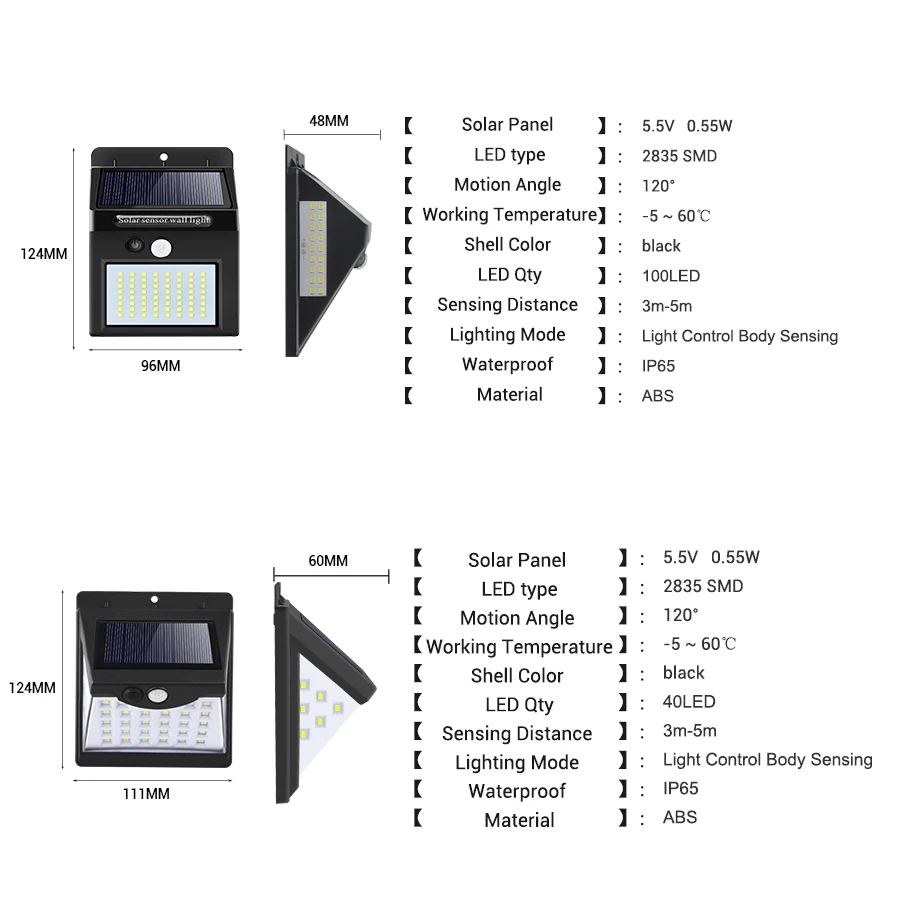 20-100 LED Solar Light Outdoor Solar Lamp PIR Motion Sensor Wall Light Waterproof Sunlight Powered Garden street light