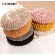 MAERSHEI зимние; вязанные; шерстяные береты; теплые Повседневные вязаные шапочки; шапка; элегантная женская шапка