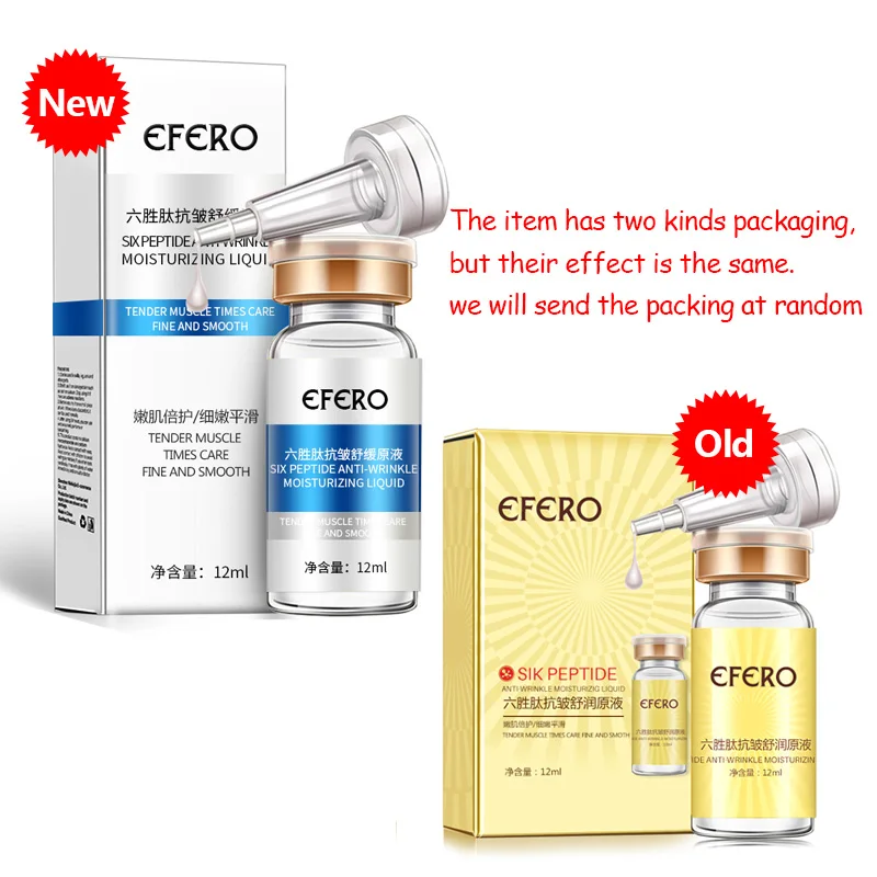 EFERO крем для лица против морщин Argireline Six Peptide Сыворотка увлажняющая лифтинг и подарок 5 шт. Золотая коллагеновая маска для губ