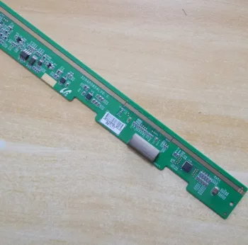 

320AP08S4LV0.3 LCD PCB Part