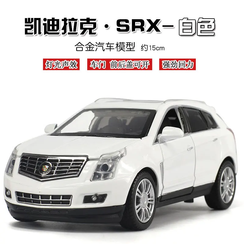 Caipo 1:32 Cadillac SRX Сплав ВОИН модель автомобиля детский звук и светильник игрушка 88336 в коробке