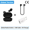 CE Add Cable Charger