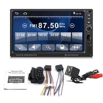 

7-Inch Large Display Screen Car DVD with Camera Brake Prompt Vehicle Music Player Support Bluetooth Mini TF Card