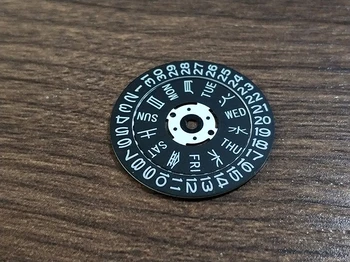 

Second-hand Watch Accessories NH36 / 7s26 Modified Special Luminous Calendar Dial Suitable for SKX007