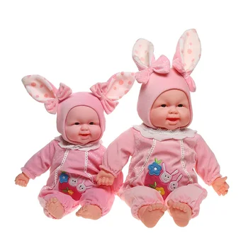 

Insect Animal Laughing Baby Doll Soft Vinyl Silicone Lifelike Sound Laugh doll newborn Baby Toy Fashion Baby Doll