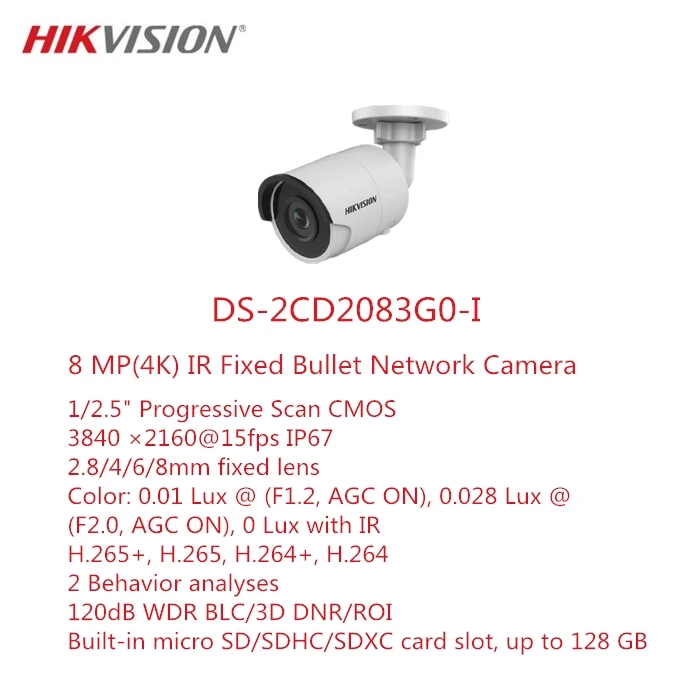 Hikvision DS-2CD2083G0-I 8 МП 4 к ИК фиксированная пуля сетевая ip-камера WDR 128 ГБ H.265+ CCTV камера безопасности