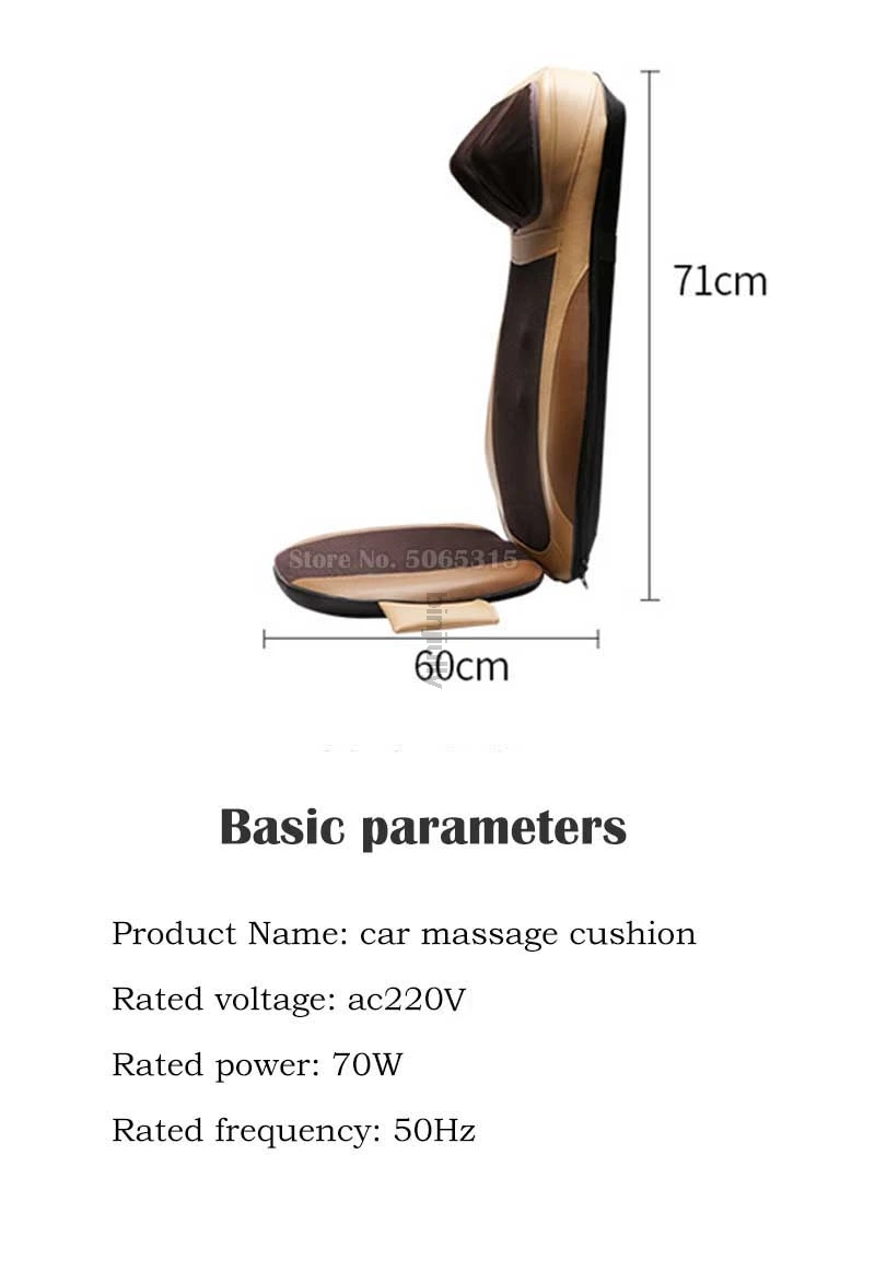 8869823468_1666476430