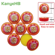 5pcs Small Mini Cool Cream Red Tiger Balm Pain Relief Ointment For Cold Headache Dizziness Muscle Rub Aches Oil Medical Plaster