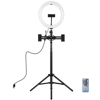 

PULUZ 1.65M Tripod Mount 10.2 Inch 26cm Curved Surface USB RGBW Dimmable LED Ring Vlogging Video Light Live Broadcast Kits