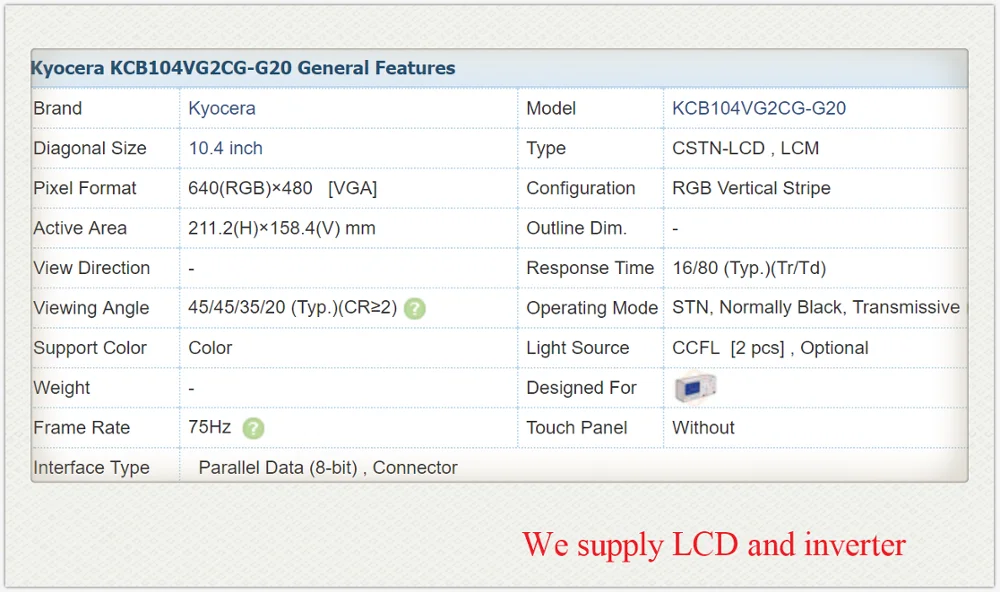 ЖК-панель KCB104VG2CG-G20 10,4 дюйма lcd,& A+ класс, протестирован перед отправкой