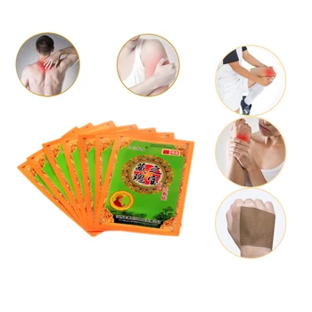 

100% Original Far IR Costusroot Relieve Pain Essential Oil Chinese Herbal Patch Body Muscle Massage Medicated Massage Oils 10Pc