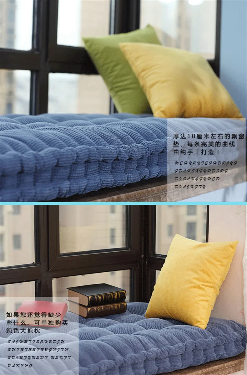 Long Cushion Thickening Chair Cushion Home Seat Mat Floor Cushion