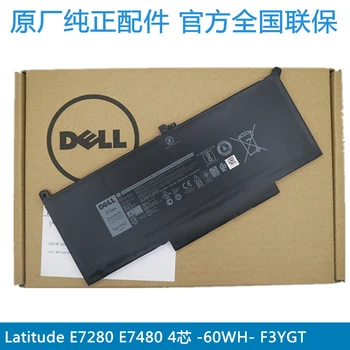 

Dell Original Laptop Battery For Dell Latitude E7280 E7290 E7380 E7390 E7480 E7490 60wh 7500mah F3YGT