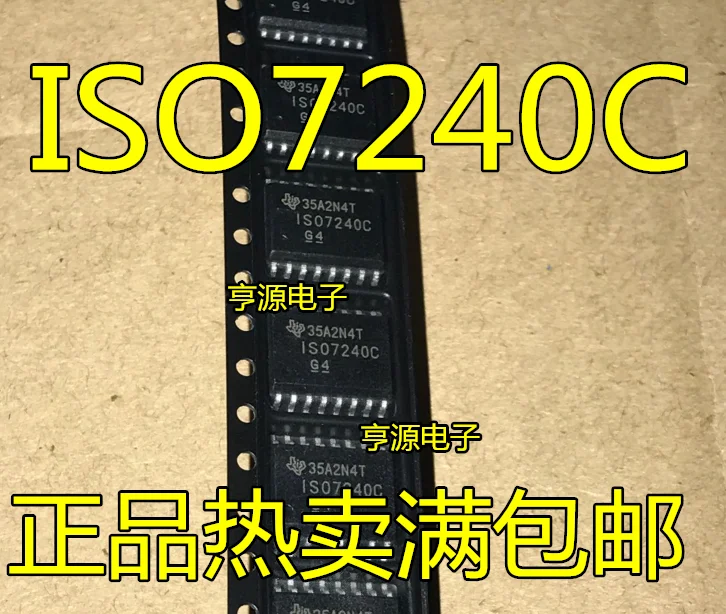 5 шт. ISO7240CDWR ISO7240 ISO7240C цифровой изолятор SOP16 чип