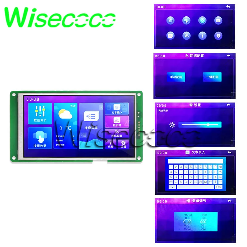 Wisecoco 5 дюймов последовательный порт DMG12720C050-03WTC Smart интеллигентая(ый) ЖК-дисплей модуль+ сенсорная панель ips дисплей DGUS 24-битный цвет T5L ASIC шахтер