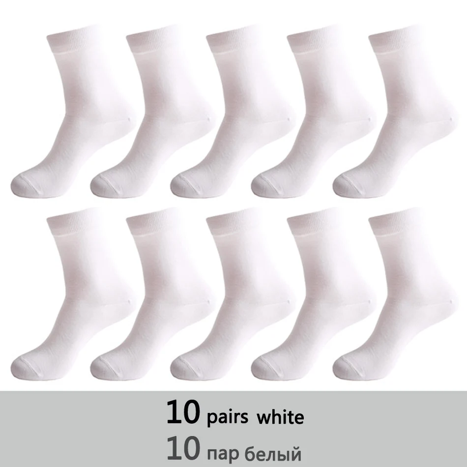 10 pairs white 10 пар, мужские хлопковые носки, высокое качество, деловые мужские носки, дышащие, антибактериальные, Осень-зима, компрессионные носки для мужчин - Цвет: 10 pairs white