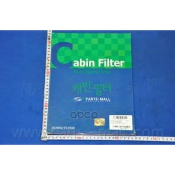 

Chevrolet Rezzo carbon cabin filter (U100) PMC 93740495 parts-mall art. pmc-c04