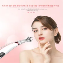 Средство для удаления угрей, средство для ухода за чистой кожей, вакуумное удаление пор, прыщей, вакуумный инструмент для всасывания носа, лица, глубокое очищение