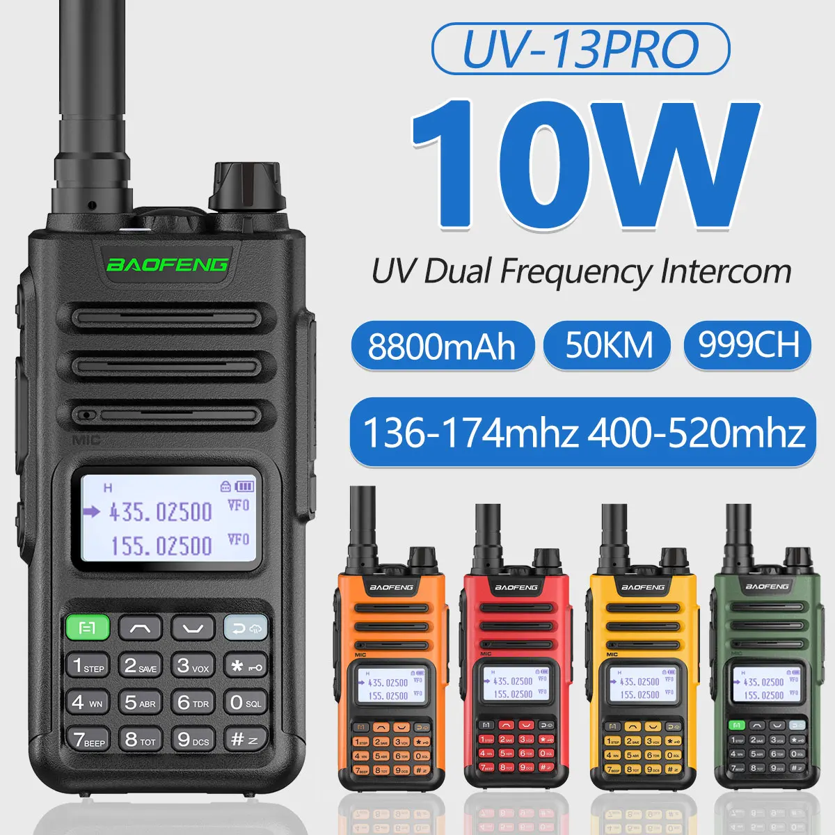 Рация Baofeng UV13 PRO 10 Вт 8800 мАч 999 каналов | Мобильные телефоны и аксессуары